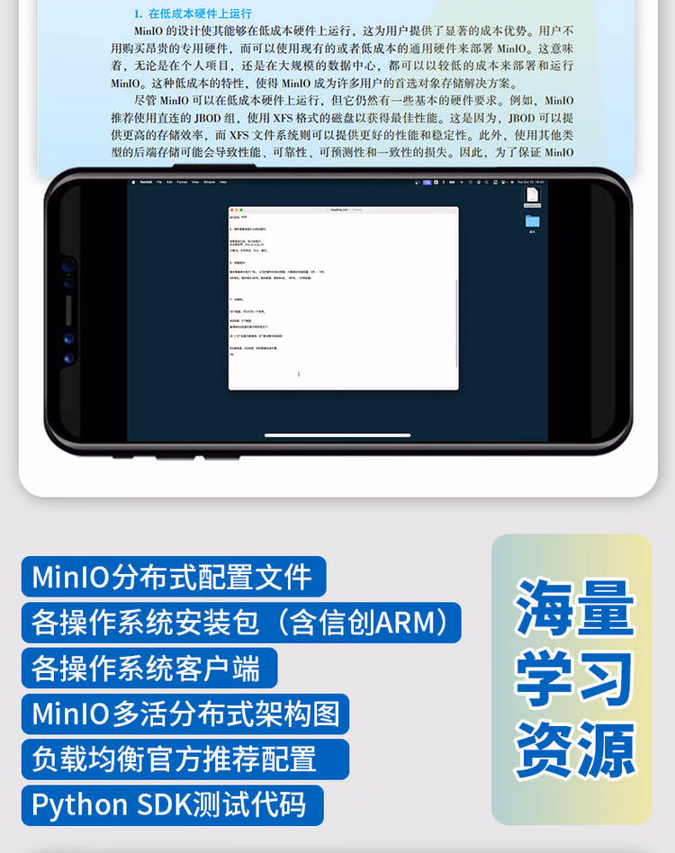 9787111767855(XQY)_06.jpg.avif