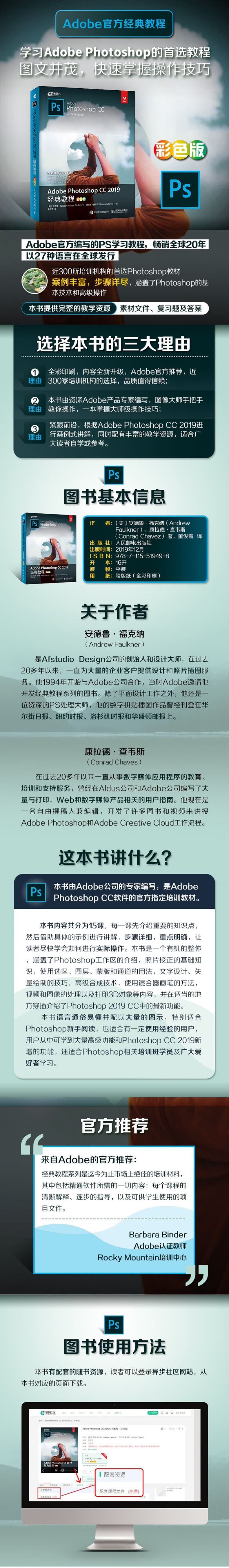 未标题-1_01.jpg