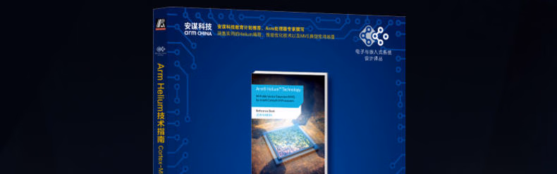 9787111738718(XQY)_03.jpg.avif