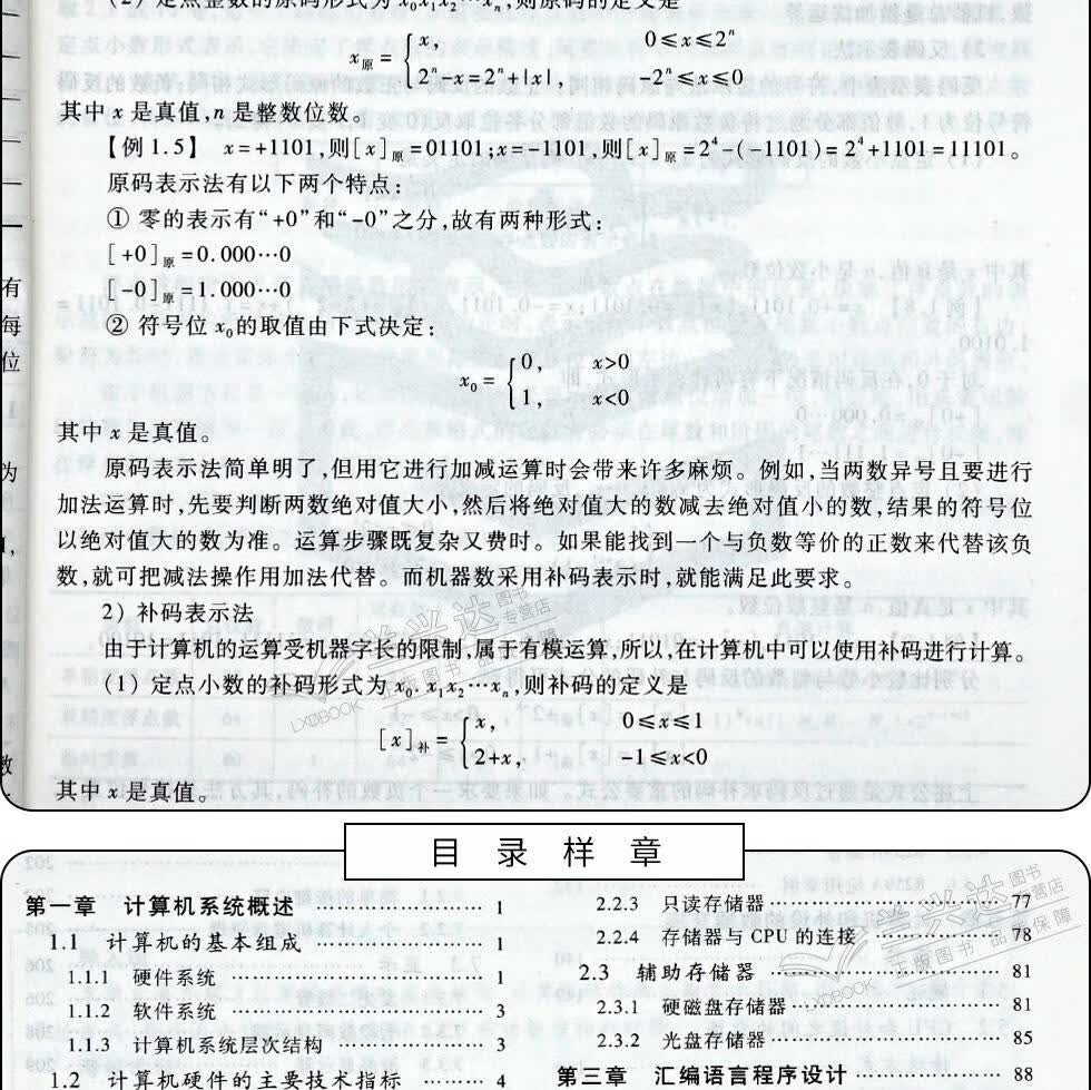 980_05.jpg