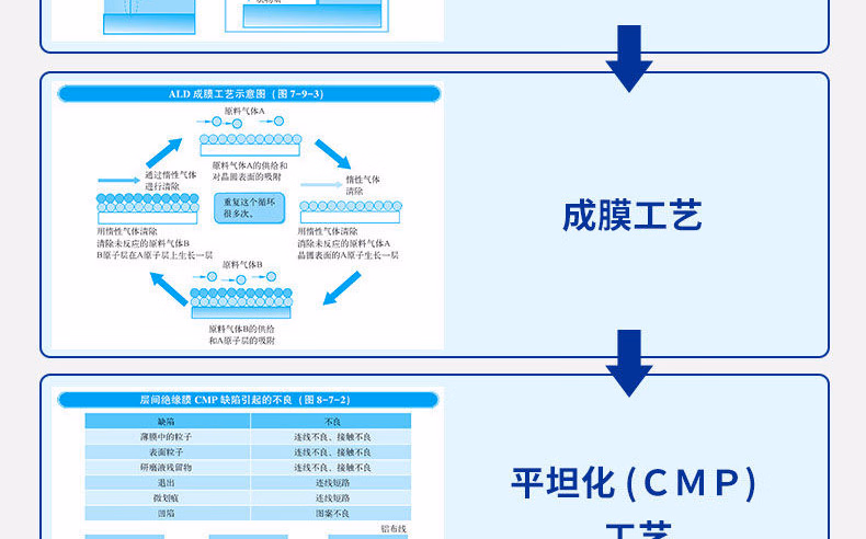 70234(xqy)_07.jpg.avif