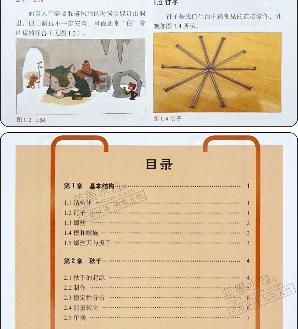 980_05.jpg