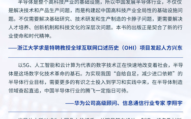 70234(xqy)_13.jpg.avif