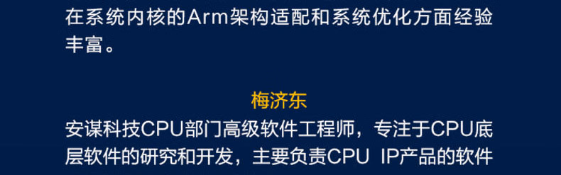 9787111738718(XQY)_14.jpg.avif