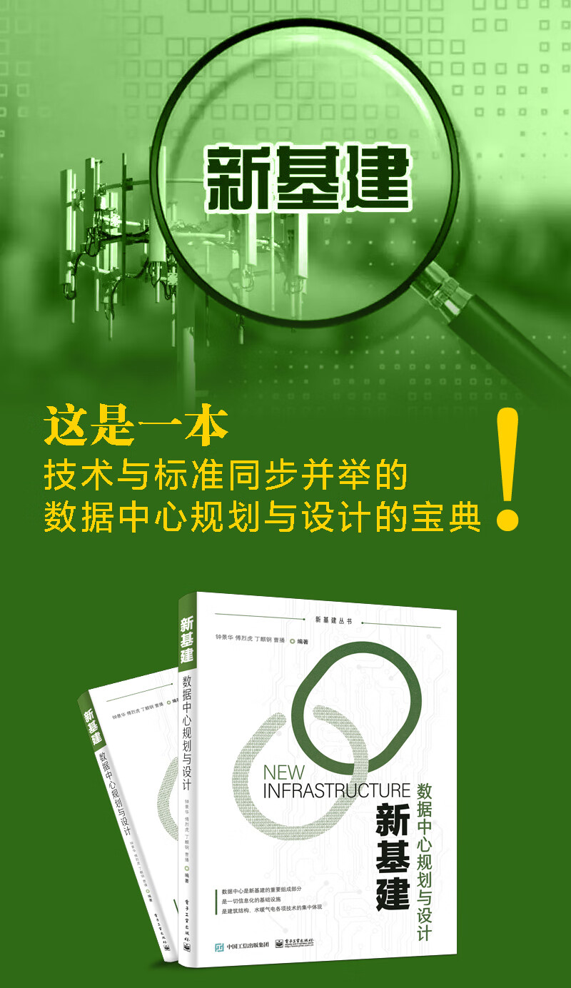 微信图片_202102041012261_01.jpg