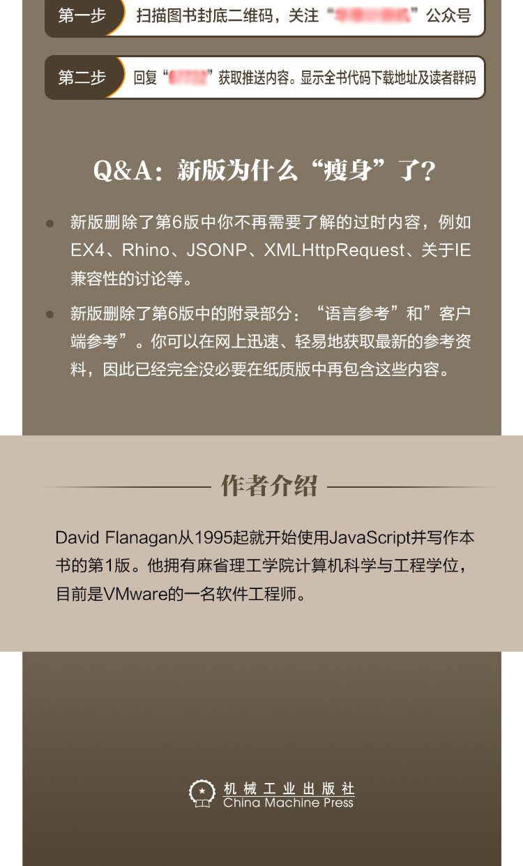 未标题-1_04.png