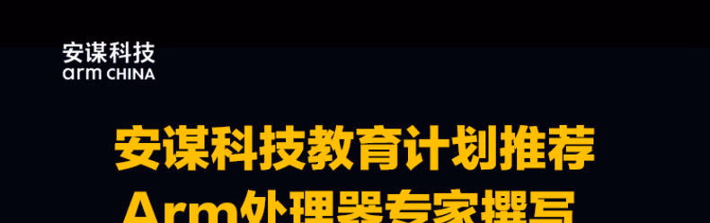 9787111738718(XQY)_01.jpg.avif