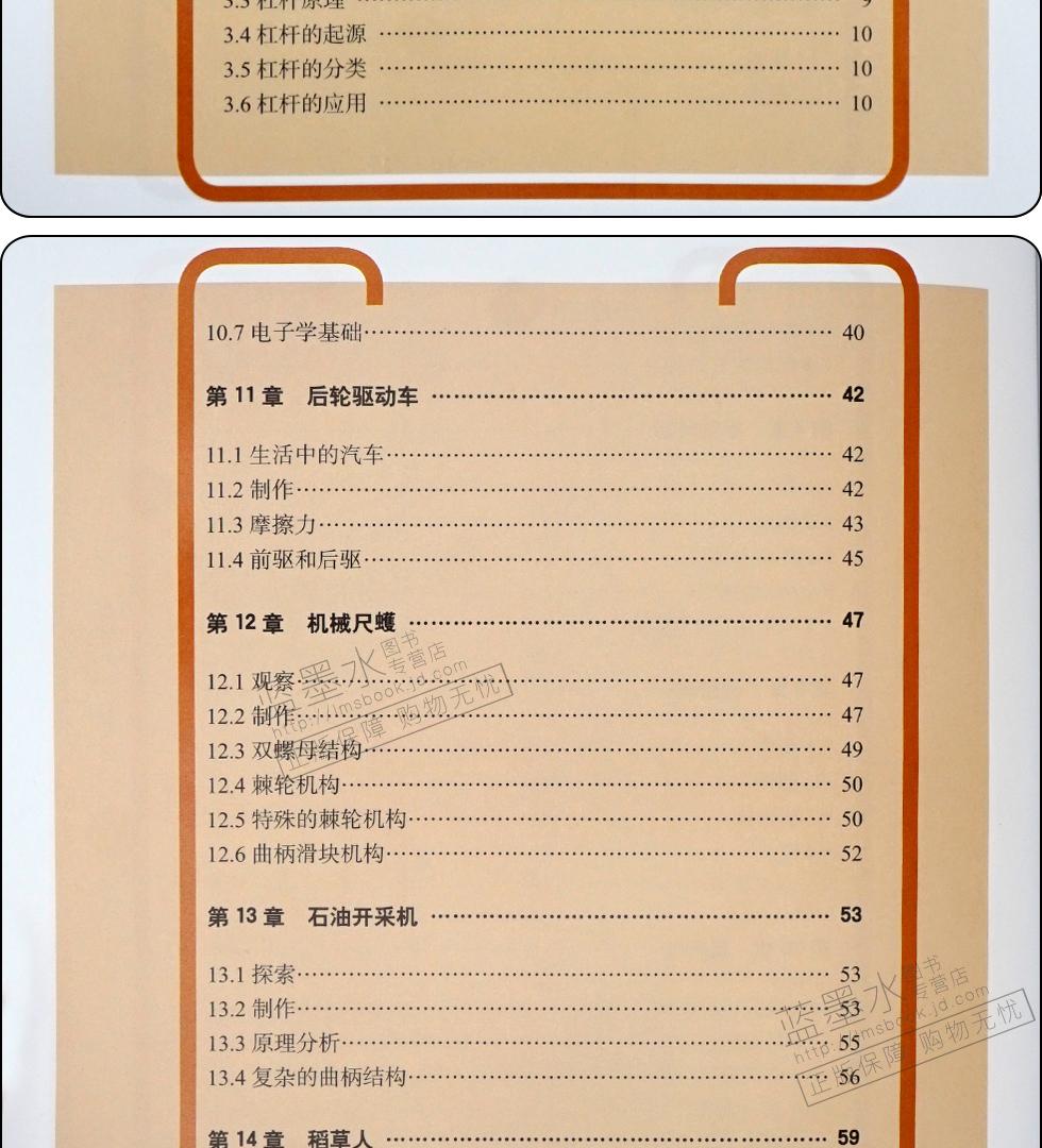 980_08.jpg