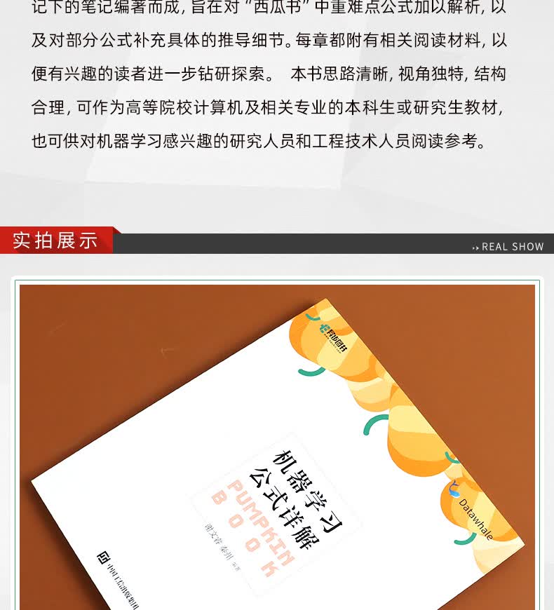 套装_03.jpg