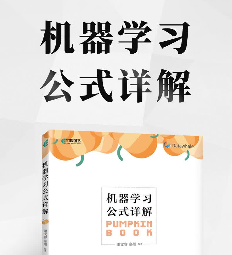 套装_01.jpg