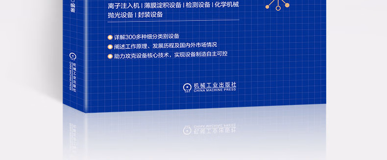 72041(xqy)_04.jpg.avif