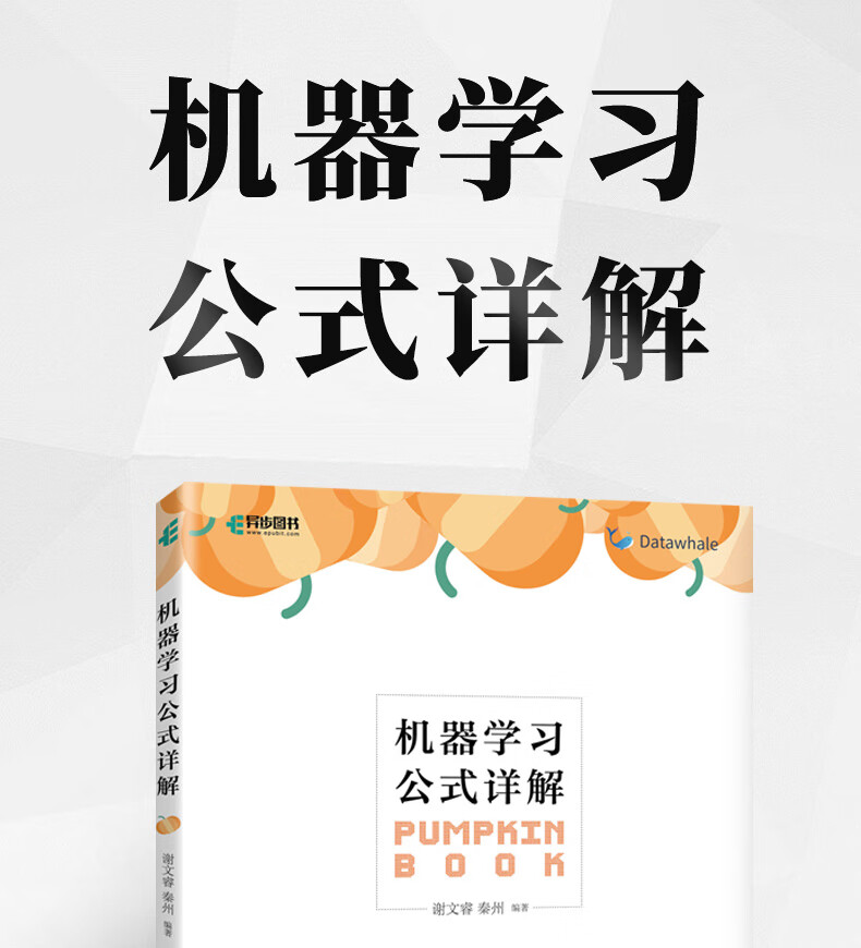 套装_01.jpg