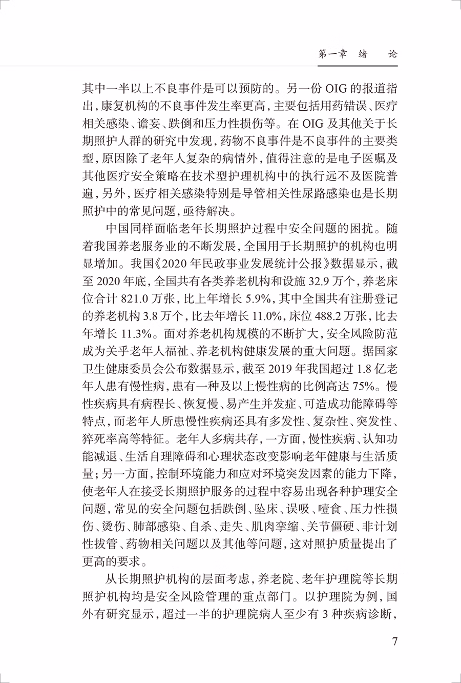 34608(yz) (6).jpg.avif