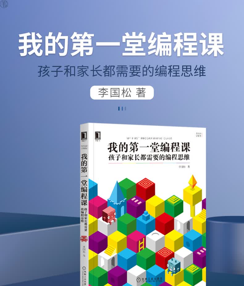 79a50be2e14bd3c13b927bc8656f778a_01.jpg