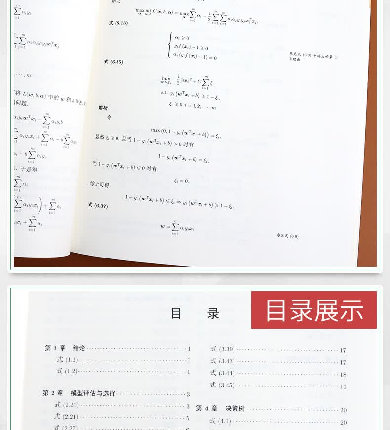 套装_05.jpg