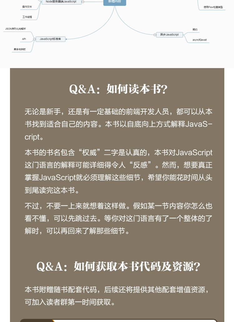 未标题-1_03.png