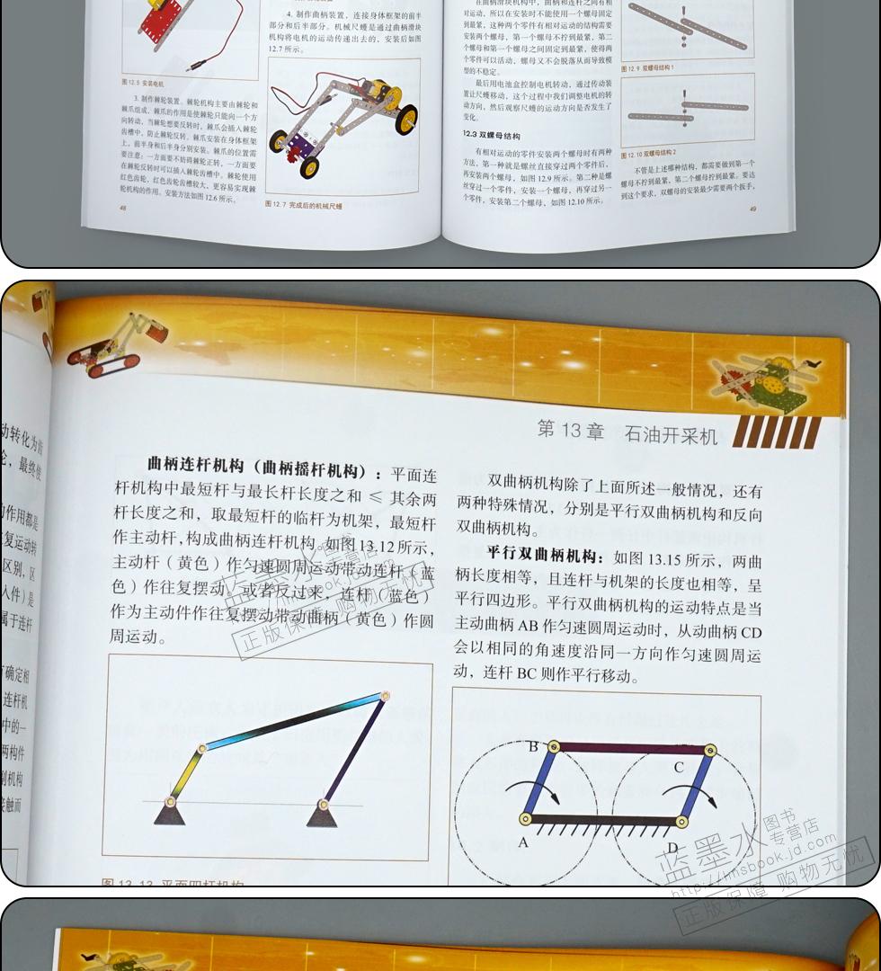 980_03.jpg