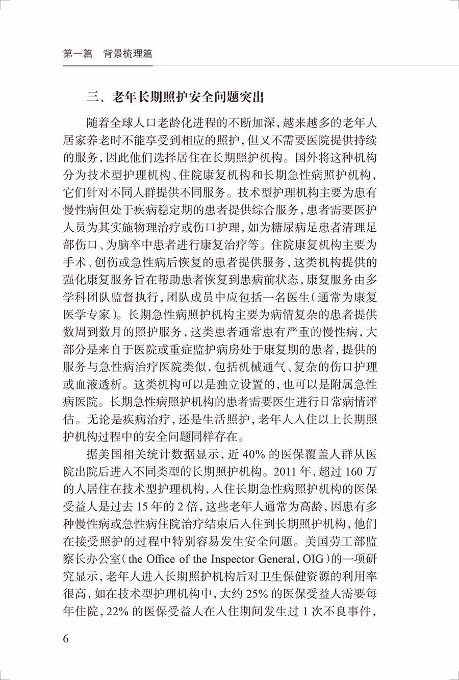 34608(yz) (5).jpg.avif