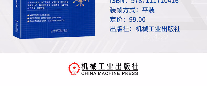 72041(xqy)_20.jpg.avif