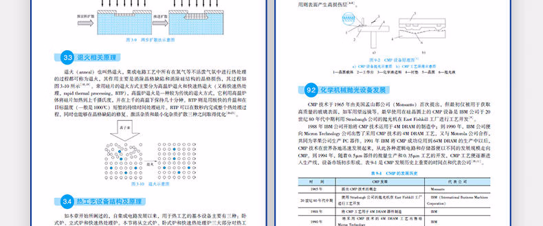 72041(xqy)_17.jpg.avif