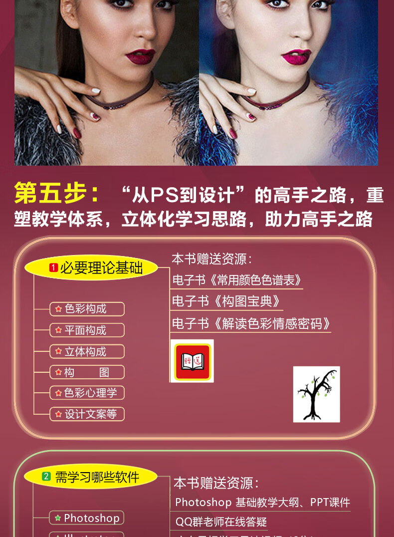 790_06.jpg