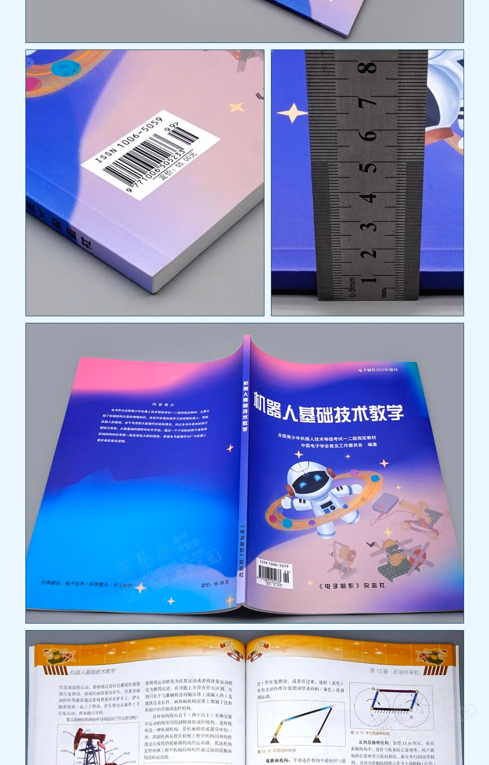 01_02.jpg.avif