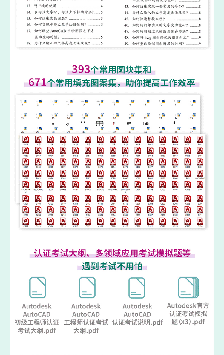 6_03.gif