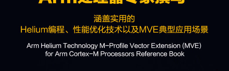 9787111738718(XQY)_02.jpg.avif