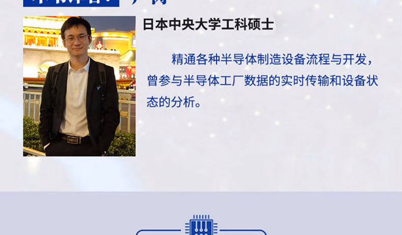 70801(xqy)_11.jpg.avif