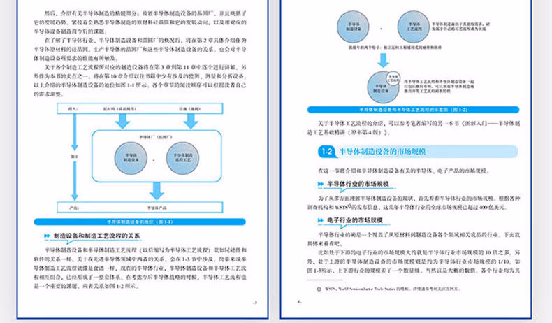 70801(xqy)_17.jpg.avif