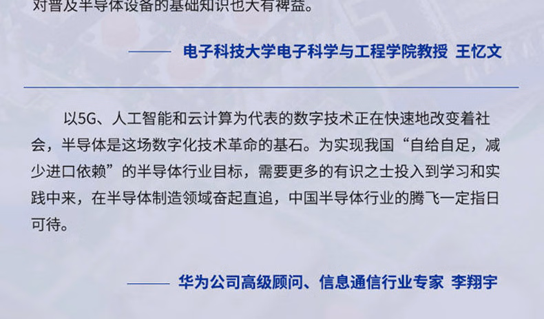 70801(xqy)_14.jpg.avif