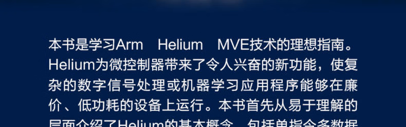 9787111738718(XQY)_06.jpg.avif