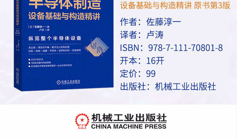 70801(xqy)_20.jpg.avif