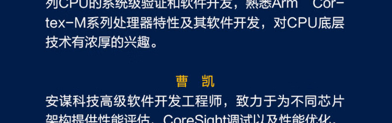 9787111738718(XQY)_12.jpg.avif
