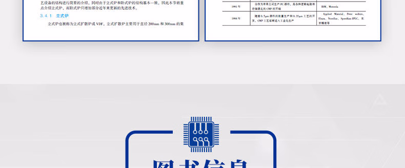 72041(xqy)_18.jpg.avif