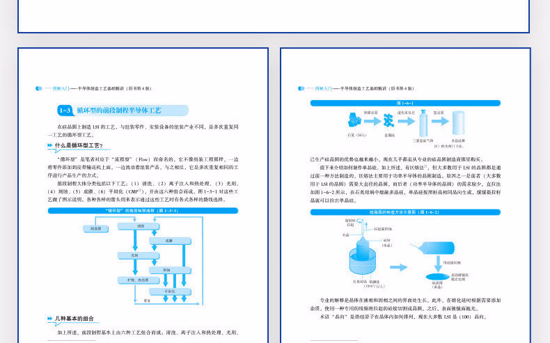 70234(xqy)_17.jpg.avif