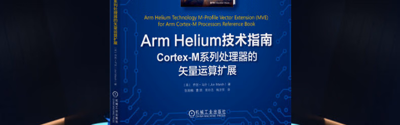 9787111738718(XQY)_04.jpg.avif