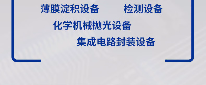 72041(xqy)_12.jpg.avif