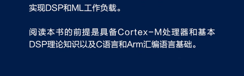 9787111738718(XQY)_08.jpg.avif