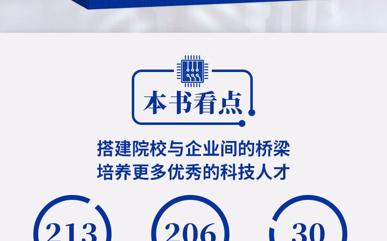 70234(xqy)_03.jpg.avif