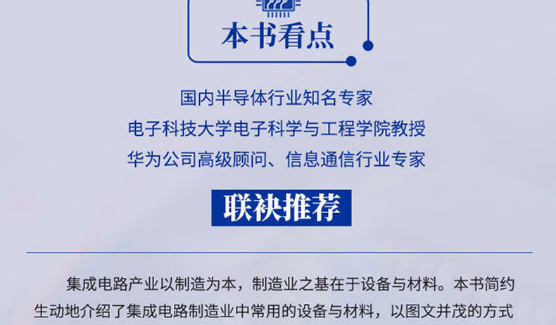 70801(xqy)_12.jpg.avif
