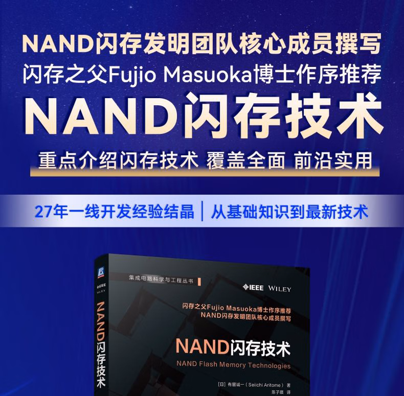9787111773481(XQY)_01.jpg.avif