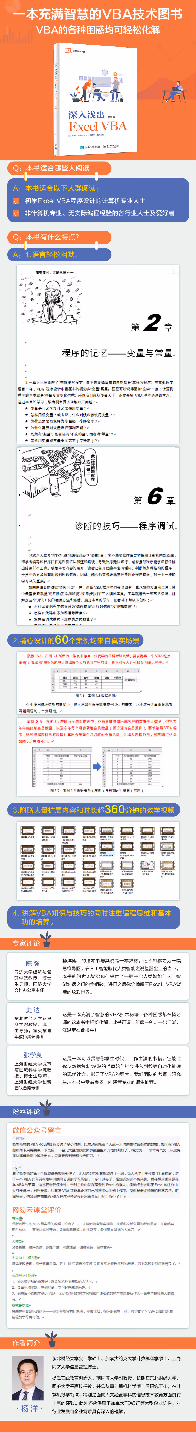 8084c1e77051233e.jpg.avif