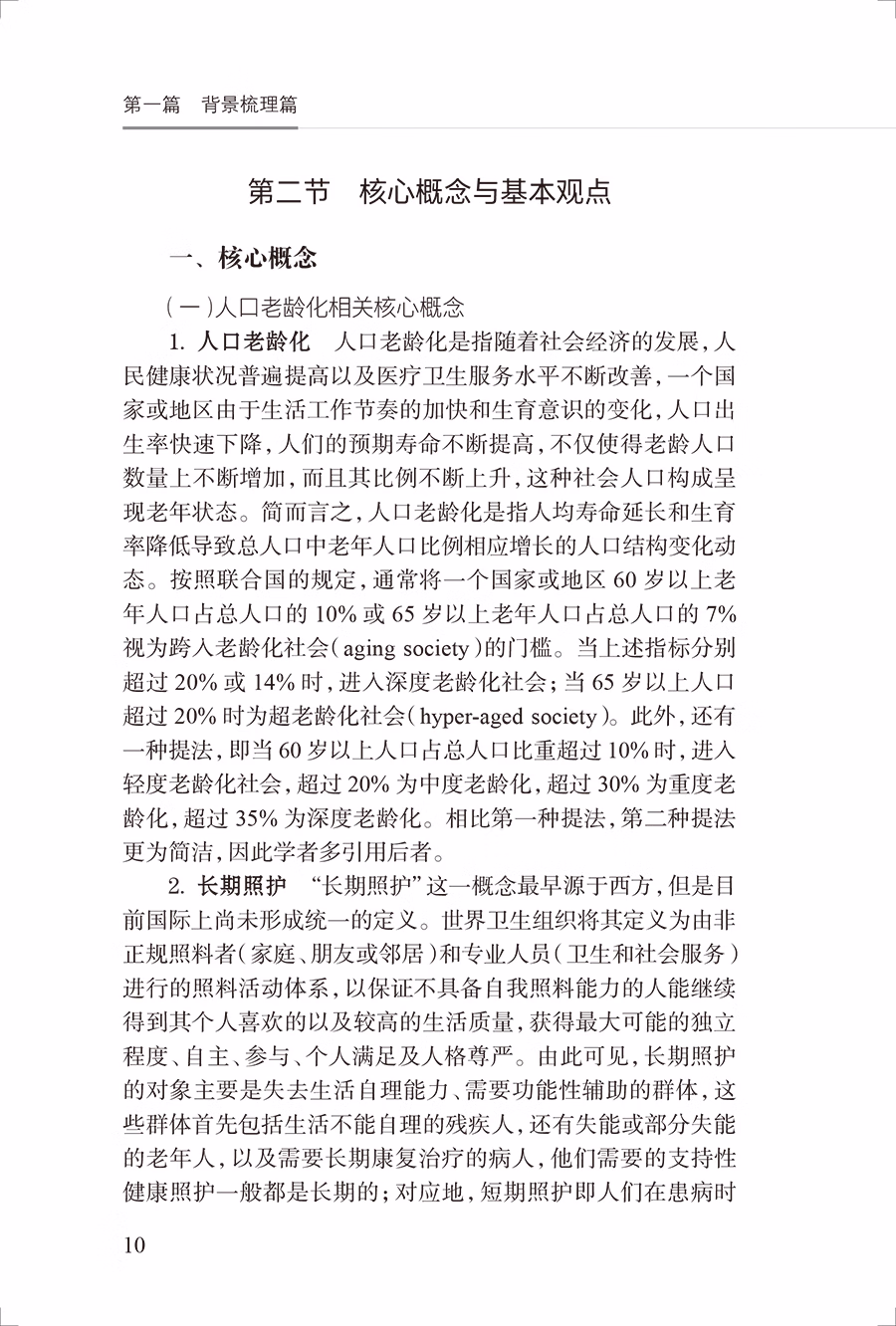 34608(yz) (9).jpg.avif