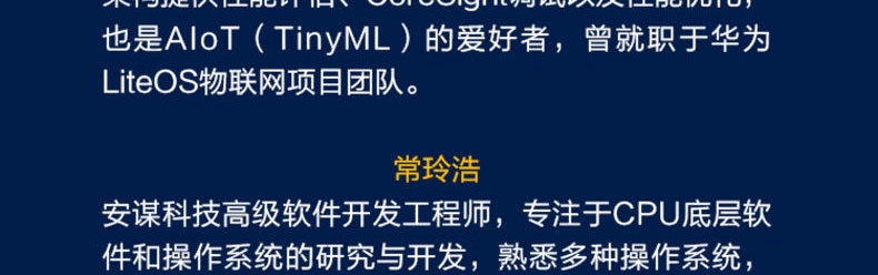 9787111738718(XQY)_13.jpg.avif