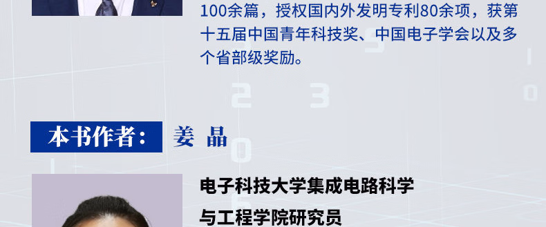 72041(xqy)_09.jpg.avif