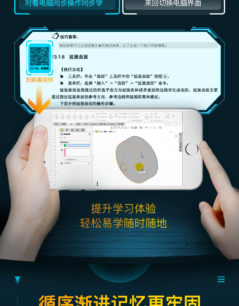 详情页_03.jpg