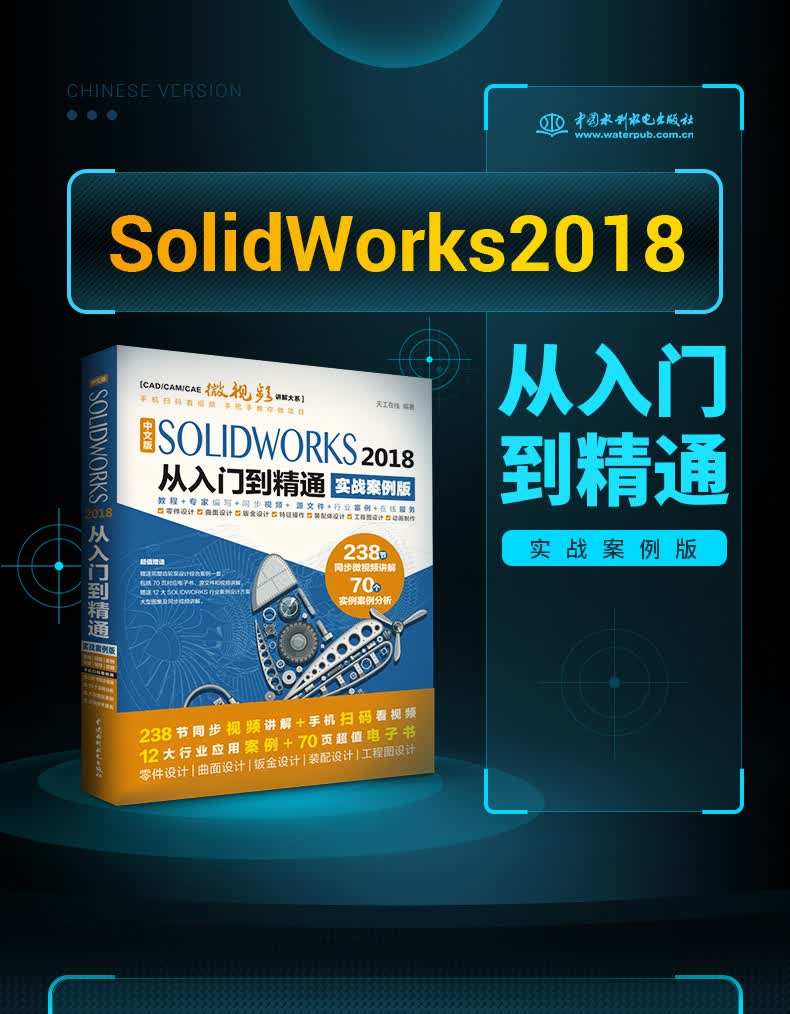 详情页_01.jpg