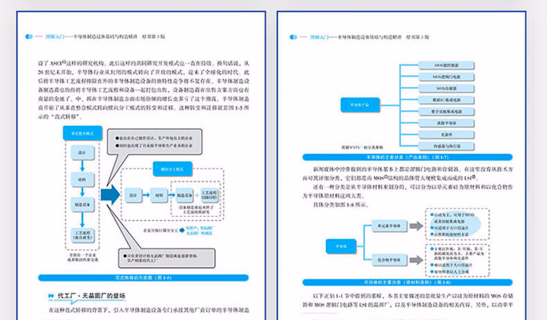 70801(xqy)_18.jpg.avif