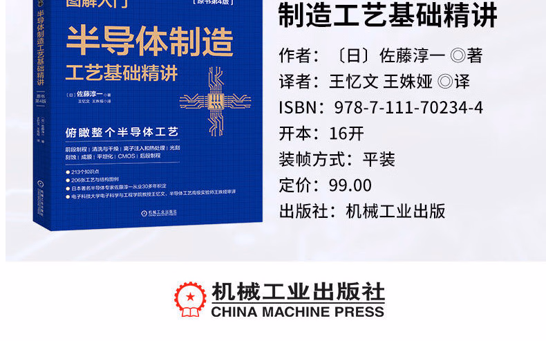 70234(xqy)_20.jpg.avif